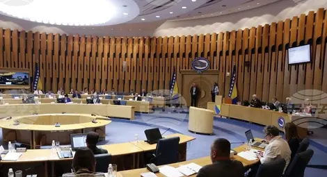 Снимка: БТА