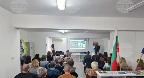 Снимка: БТА