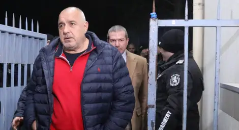 Снимка: БГНЕС