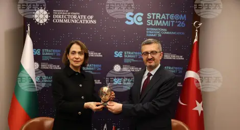 Снимка: БТА Снимка: БТА