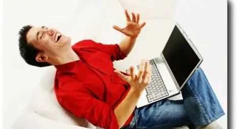 Създадоха компютър с чувство за хумор