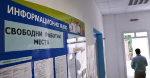 Статистически загадки - наетите намаляват, но заетостта расте