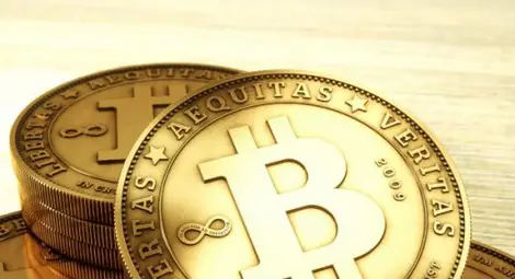 Въоръжени крадци задигнаха от мъж 50 бона от биткойни в София