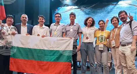 Снимка: БТА