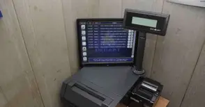 Тотото пенсионира добрия стар фиш в понеделник