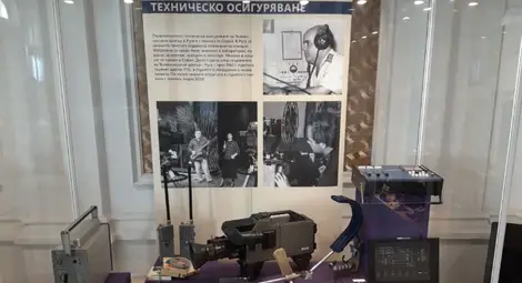 Изложба показва как се е снимало и  монтирало в зората на русенската телевизия
