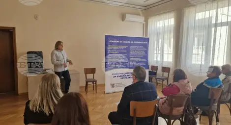 Снимка: БТА Снимка: БТА