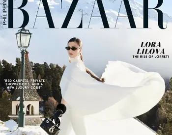 От Русе до Кан, Венеция и Сейнт Мориц: Най-старото модно списание в света проследява пътя на младата русенска дизайнерка Лора Лилова