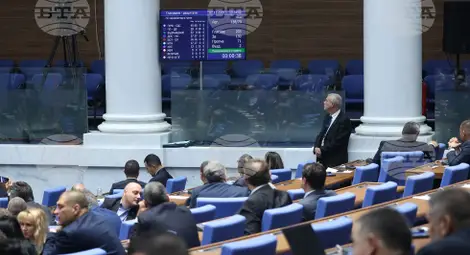 Снимка: БТА