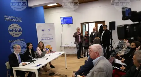 Снимка: БТА