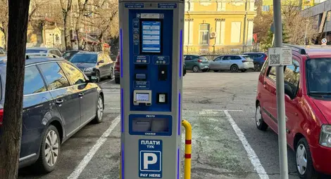 Промяна в заплащането на паркингите в Русе Промяна в заплащането на паркингите в Русе