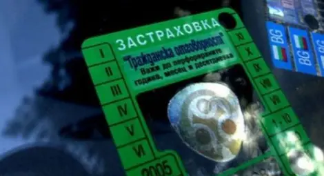 Лобистки промени изкривяват пазара на застраховки