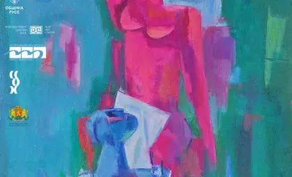 147 художници показват 245 творби в&nbsp; голямата изложба-конкурс "Дисонанси" в Русе