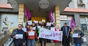 Във Видин служители на „Български пощи“ протестират с искане за увеличение на заплатите