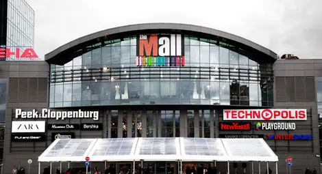 The Mall се продава