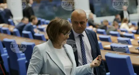 Снимка: БТА Снимка: БТА