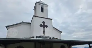 С тържествено богослужение беше отбелязан храмовият празник на църквата „Св. свещеномъченик Харалампий“ в село Рибник