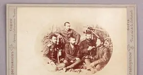 Братя! Часът на Съединението удари! Вие се задължавате в името на Отечеството ни да подпомогнете святото дело!