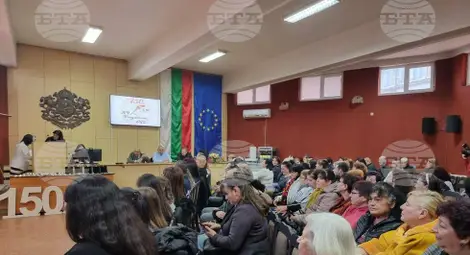 Снимка: БТА