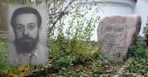 Дигитална колекция от творби ще разкрива непознатия Змей Горянин