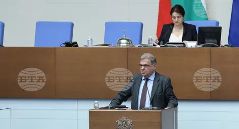 Снимка: БТА