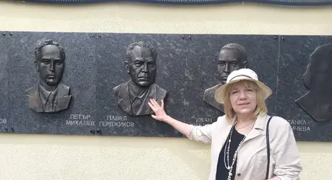 Мемориал в София увековечава българските праведници /галерия/