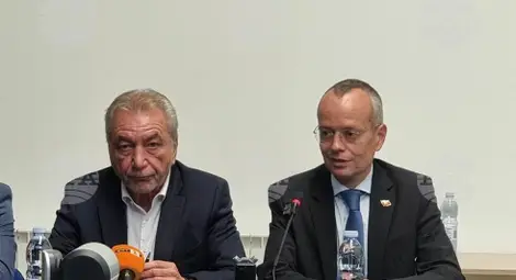 Снимка: БТА