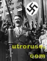 Пародиен роман за Хитлер чупи рекорд след рекорд