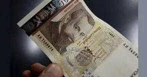 Младеж се откупил с 50 лева от двама познати нападатели