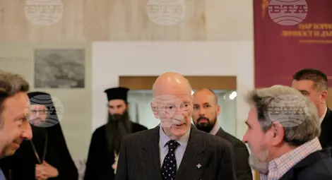 Снимка: БТА