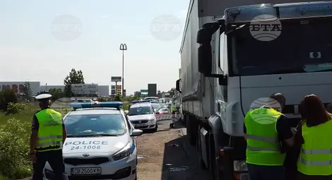 Снимка: БТА