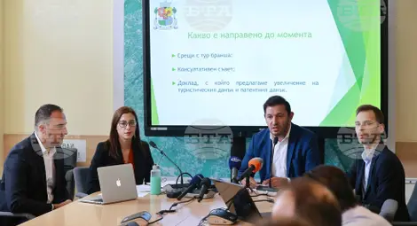 Снимка: БТА