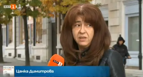 Снимка: Стоп кадър БНТ