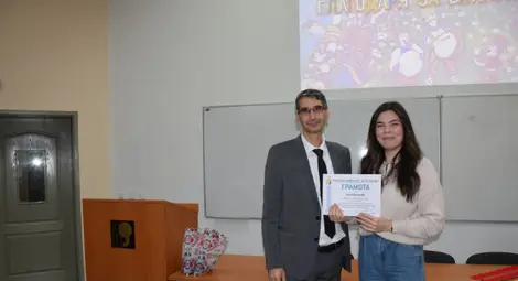 Русенският университет запозна чуждестранните студенти с българските традиции и култура