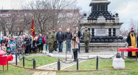 Снимка: БТА