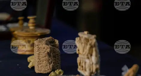 Снимка: БТА Снимка: БТА