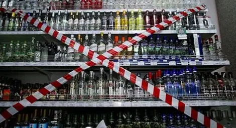 Турция въвежда сух режим от 22 ч. до 6 ч.