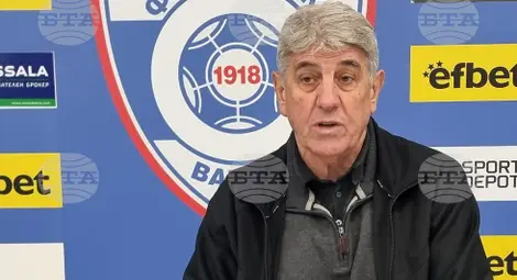 Снимка: БТА Снимка: БТА