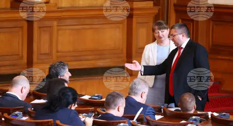 Снимка: БТА