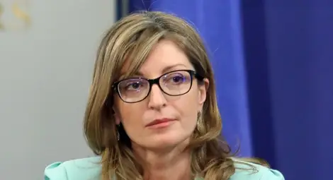 Официално: Захариева с отрицателен PCR тест, но под карантина