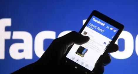 5 неща, които не трябва да правите във Фейсбук