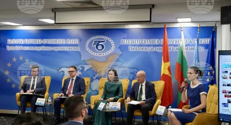 Снимка: БТА