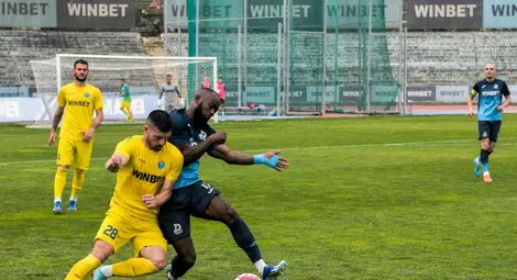 Луис Пахама в акция.