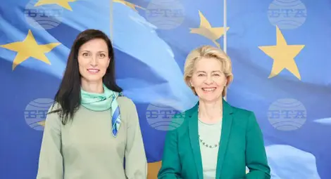 Снимка: БТА