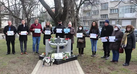 С едноминутно мълчание бяха почетени жертвите на Холокоста