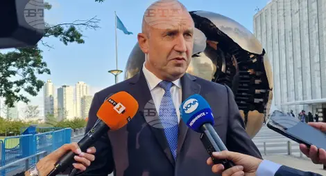 Снимка: БТА