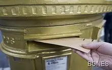 Професиите, които ще изчезнат в бъдеще