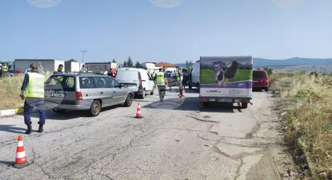 Снимка: БТА