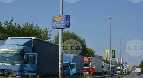 Снимка: БТА Снимка: БТА