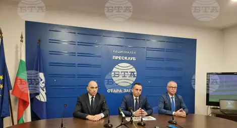 Снимка: БТА